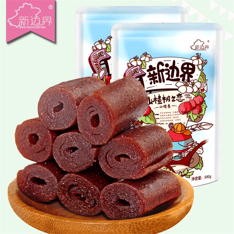 【新边界】山楂卷果脯宝宝零食加果丹皮山楂制品500g*2袋独立包装