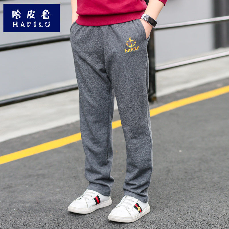 男童裤子秋装长裤中大童男孩加绒薄儿童运动裤春秋款宽松休闲外穿,童装/婴儿装/亲子装,裤子,淘宝优惠券,粉丝福利购,淘宝优惠卷