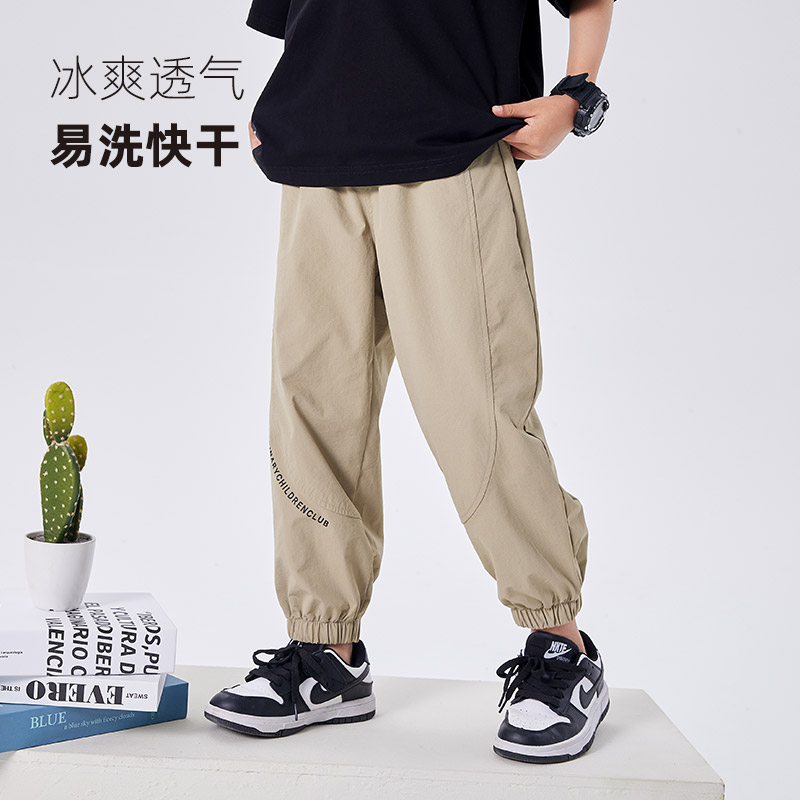 童裝男童褲子夏季薄款涼感速干防蚊褲2025新款兒童透氣長褲夏裝潮
