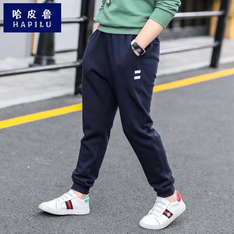 男童裤子2018新款秋装针织长裤薄款春秋休闲黑色13大童15岁运动裤,童装/婴儿装/亲子装,裤子,淘宝优惠券,粉丝福利购,淘宝优惠卷
