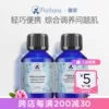 Товары от florihana官方旗舰店