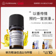 Florihana法国F家依兰精油油性肌肤护肤放松按摩香薰植物天然