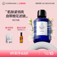 Florihana法国F家橙花纯露花水控油暗沉熟龄肌毛孔爽肤水化妆水