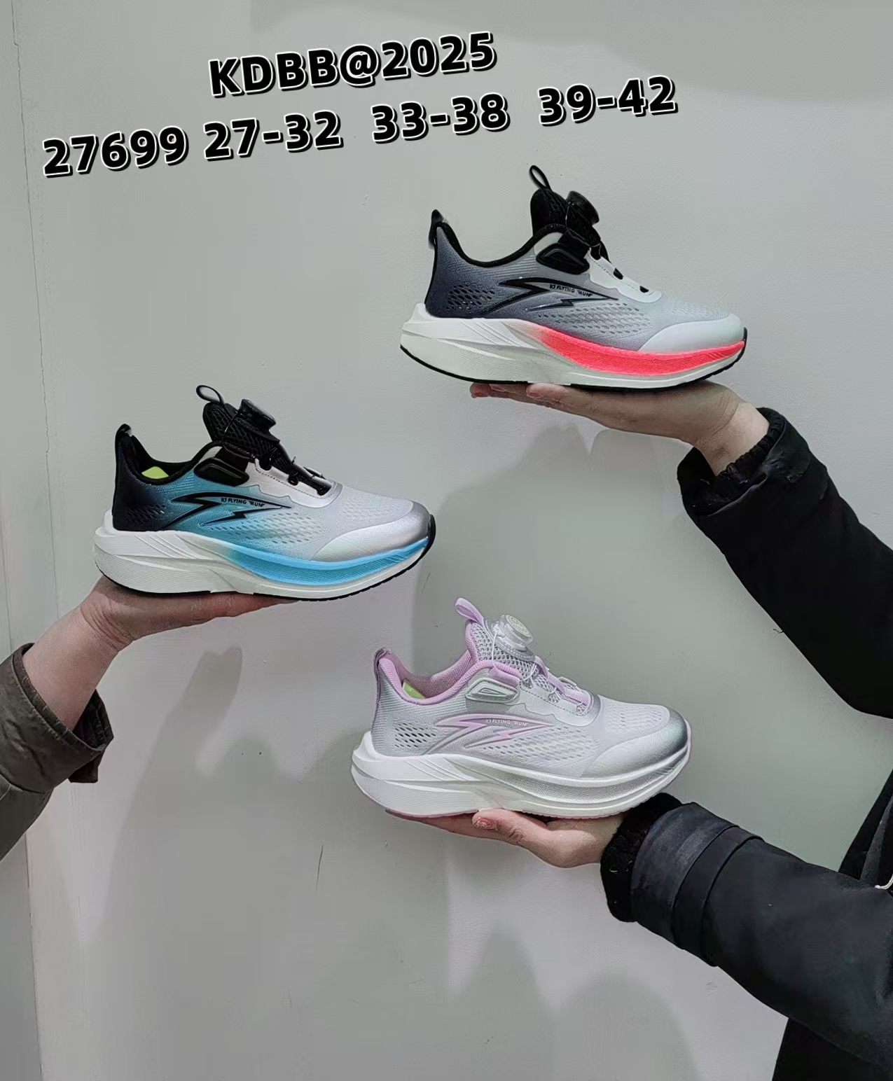 蝌蚪宝贝童鞋27699.37699新款单网运动鞋跑步纽扣透气夏季慢跑鞋