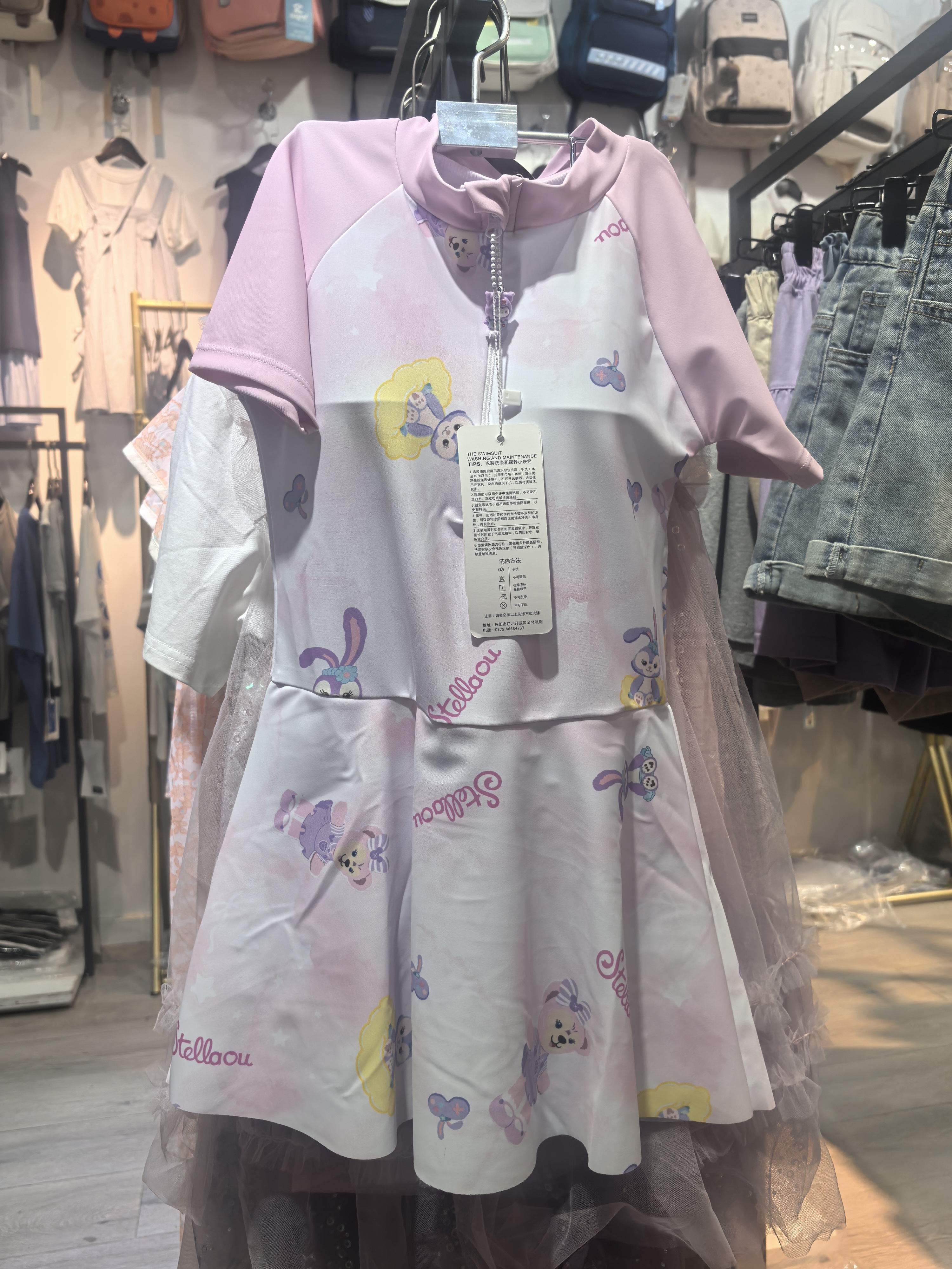 海卡熊儿童泳衣2509女童连体星黛露游泳连衣裙2025新款