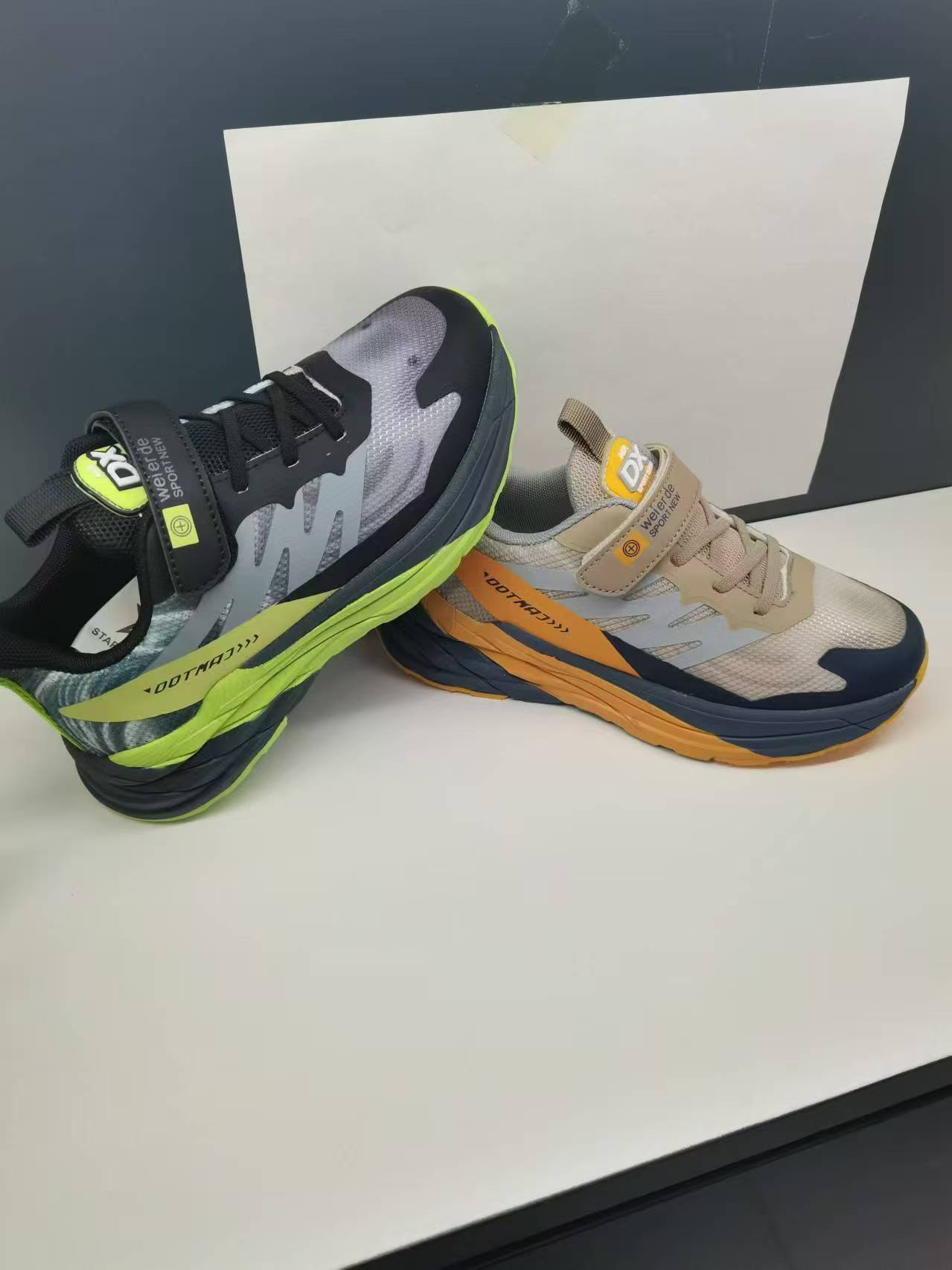 跳跳狗童鞋6889秋季双网四季款卡其37码断码秒杀