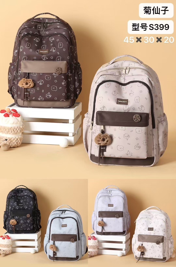 S399菊仙子初高中书包2025新款学生女男英伦风超轻双肩包轻便防水