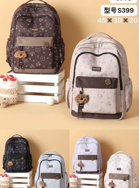S399菊仙子初高中书包2025新款学生女男英伦风超轻双肩包轻便防水