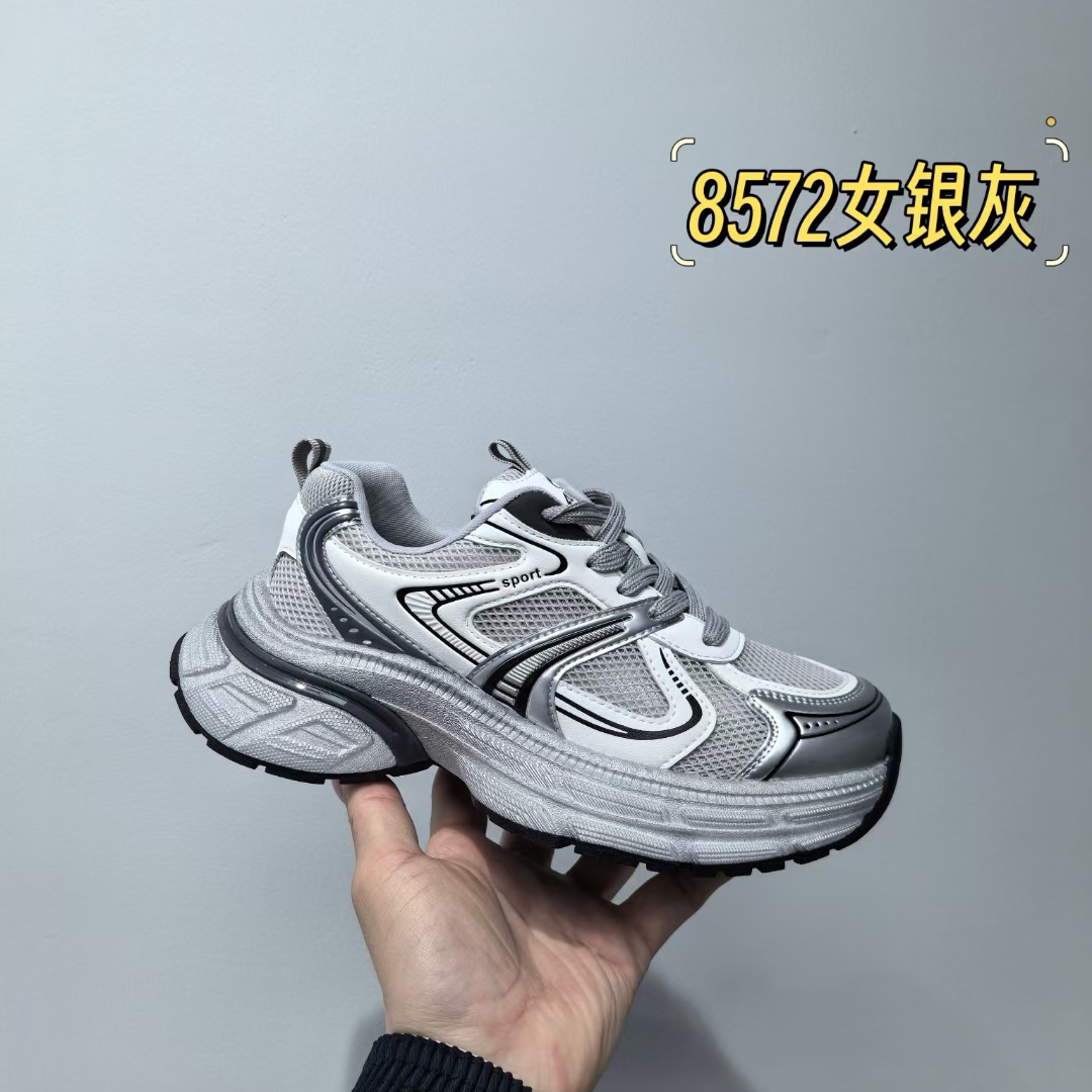 鹭威女鞋8572单网老爹鞋运动鞋女士潮鞋防滑透气百搭