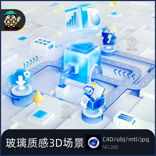 三维场景微软风格B端主视觉门户banner素材C4D玻璃拟物OC渲染260