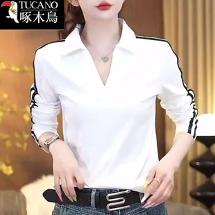 韩系休闲百搭T恤ins 撞色上衣女2025年新款 啄木鸟正品 春秋翻领长袖