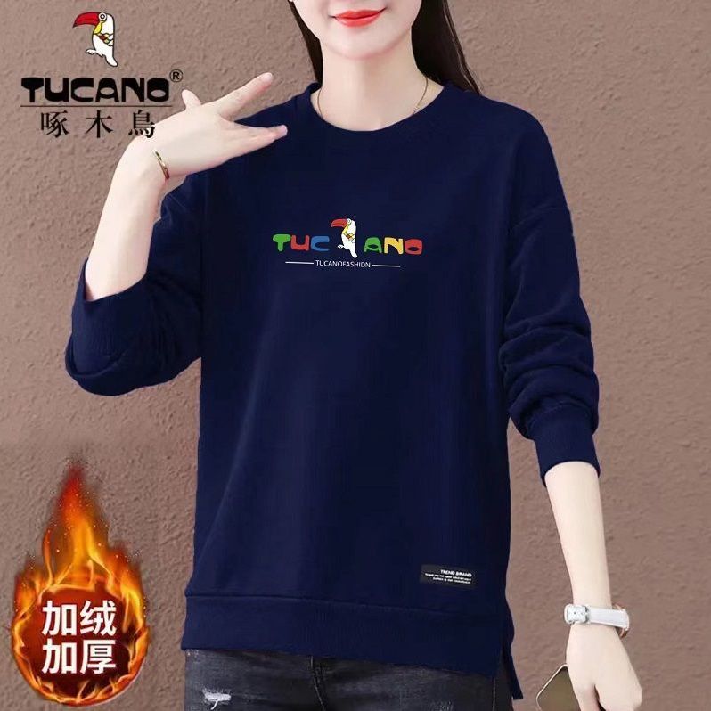 啄木鸟2024年新款冬季圆领开叉卫衣女装加绒加厚保暖百搭显瘦上衣