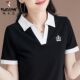 内搭纯棉t恤2024新款 短袖 女士洋气翻领上衣夏 女夏季 啄木鸟polo衫