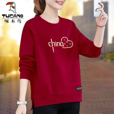 啄木鸟2024年春秋新款显瘦开叉卫衣女纯棉宽松圆领休闲时尚上衣女