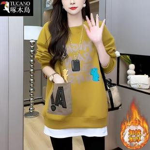 啄木鸟正品中长款假两件卫衣女士2025年新款爆款长袖加绒保暖上衣