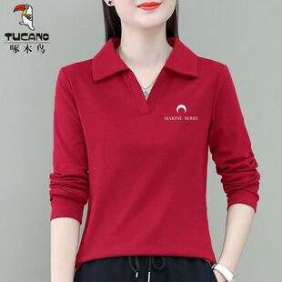 啄木鸟纯棉外穿春秋长袖T恤女2024年时尚百搭修身翻领套头打底衫
