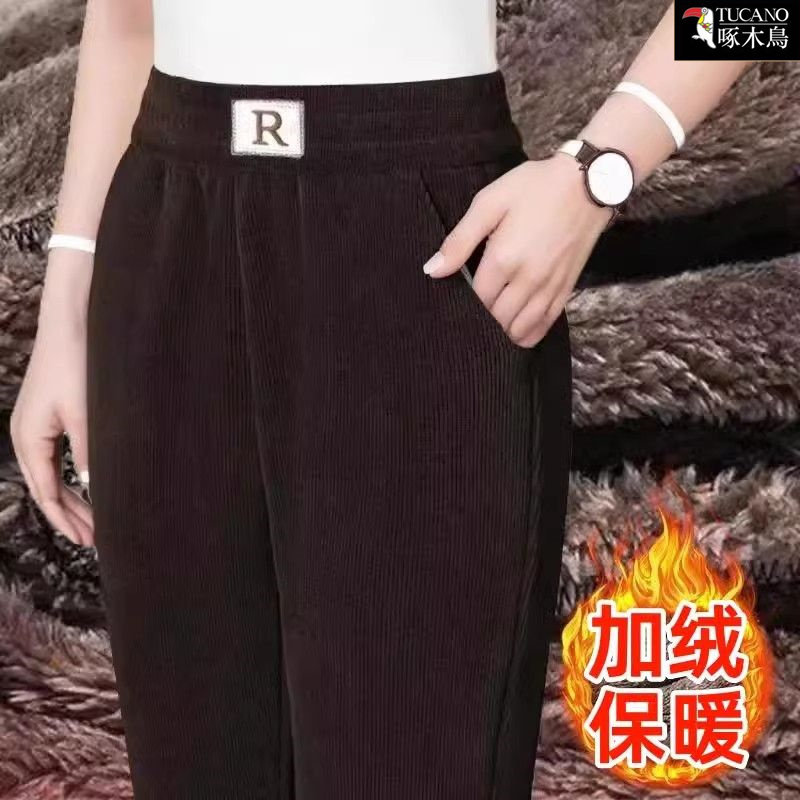 啄木鸟高腰秋冬加绒保暖哈伦裤女