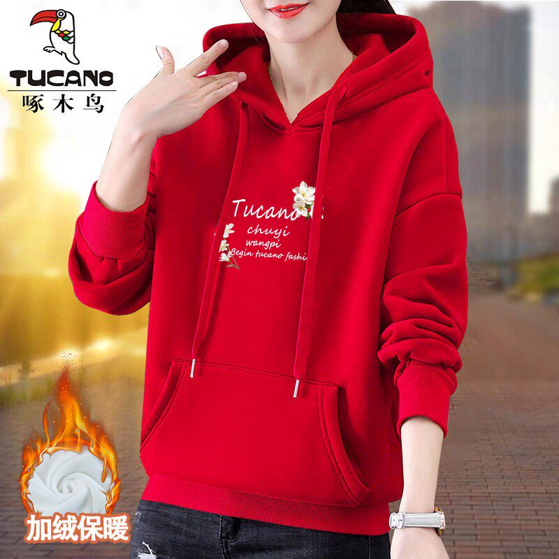 2025蛇年大红色秋冬加绒连帽卫衣