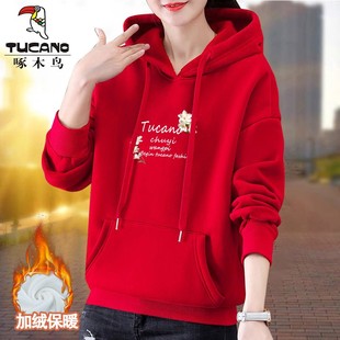 啄木鸟大红色秋冬加绒连帽卫衣女秋冬2025新款爆款蛇年本命年外套