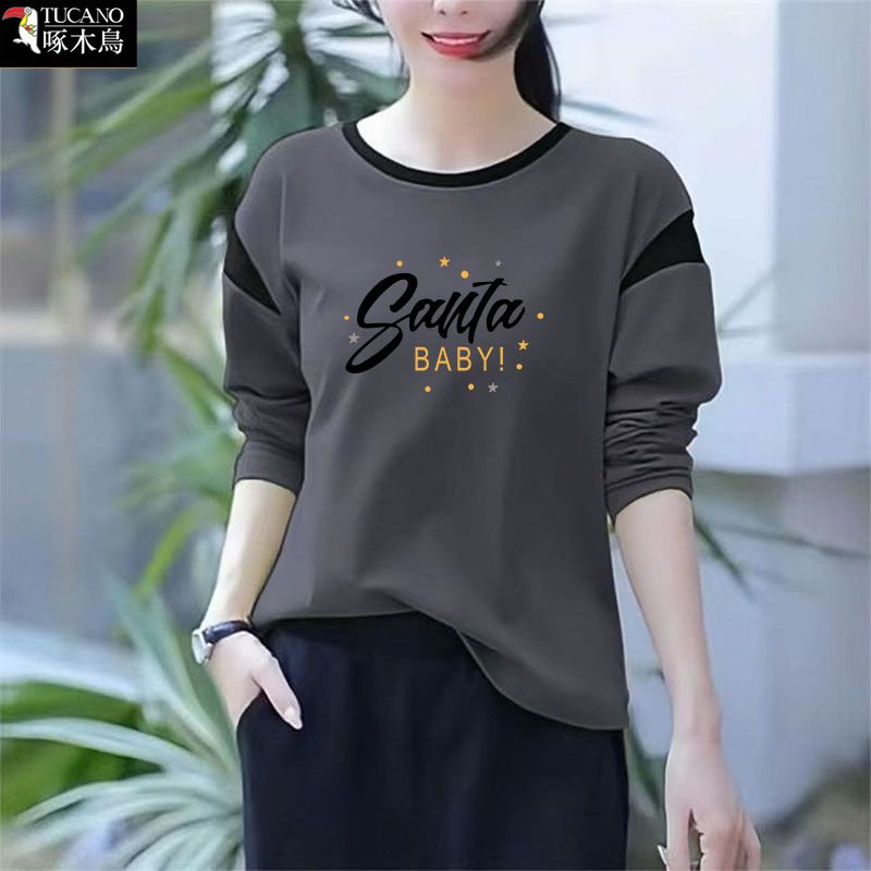 啄木鸟纯棉长袖T恤女宽松显瘦2026年春秋新款圆领印花打底衫上衣