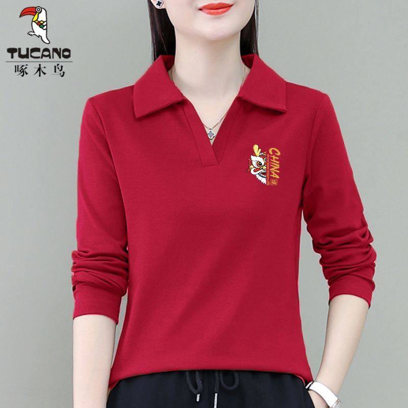 啄木鸟本命年龙年上衣女2024红色纯棉长袖翻领T恤女套头打底衫女