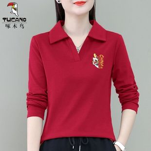 啄木鸟本命年龙年上衣女2024红色纯棉长袖翻领T恤女套头打底衫女