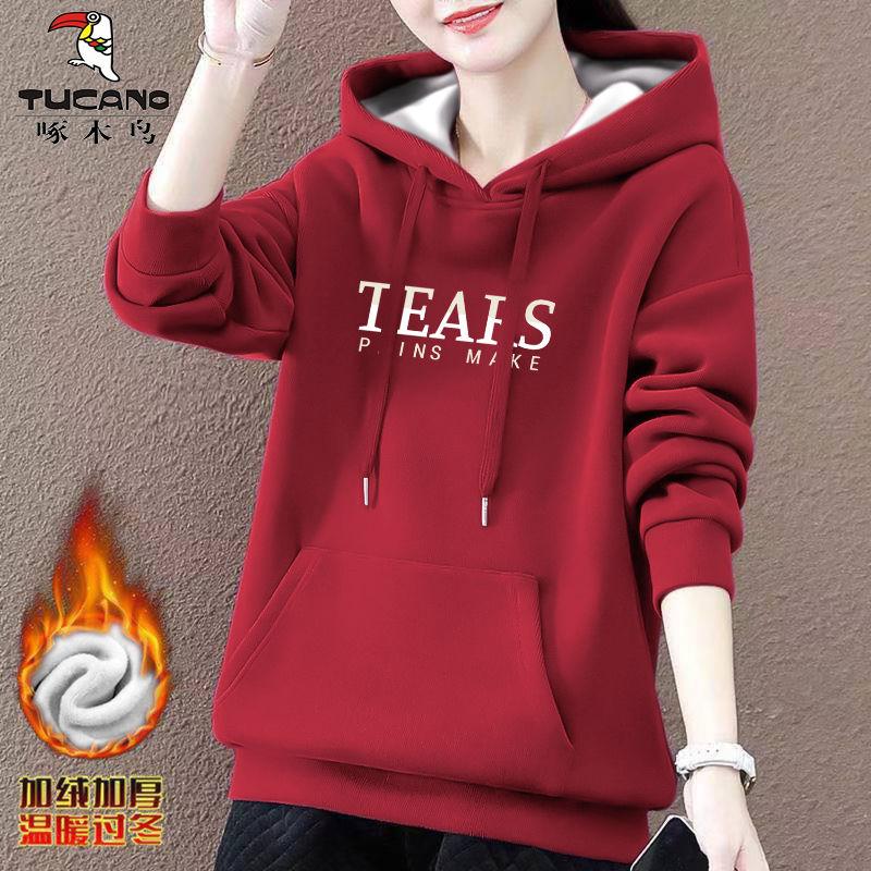 啄木鸟连帽卫衣女款秋冬2024新款小个子宽松洋气时尚加绒加厚上衣