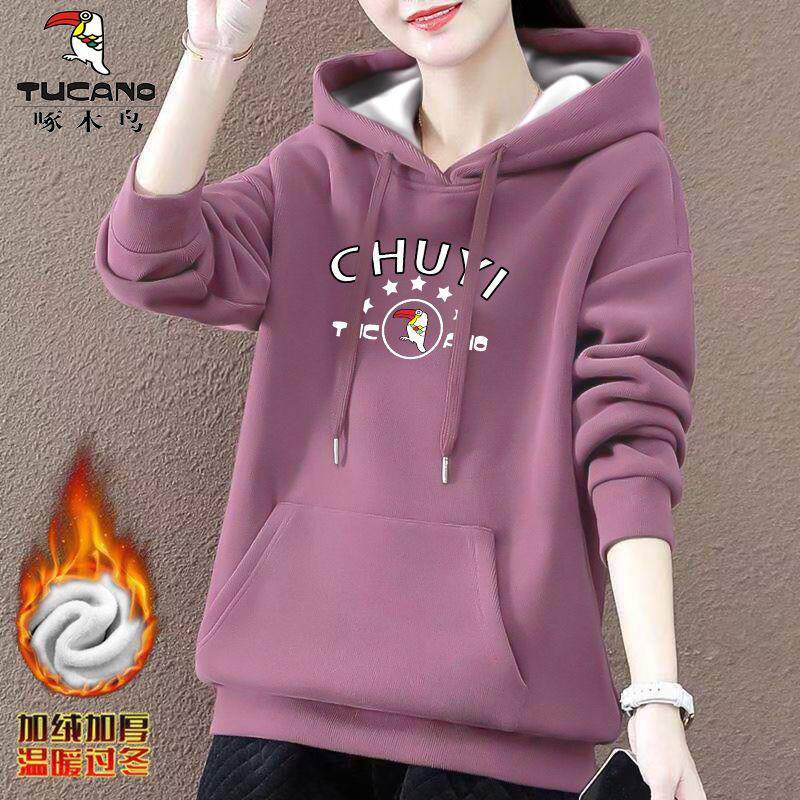 啄木鸟连帽卫衣女士冬季2024新款加绒加厚妈妈时尚小个子上衣女装