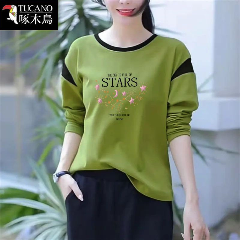 啄木鸟新款圆领简约字母印花上衣2026年春季长袖撞色高级感T恤女