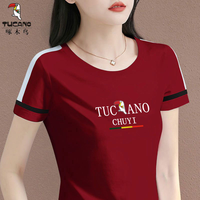 啄木鸟正品2024夏季新款纯棉t恤女短袖时尚休闲百搭圆领洋气上衣