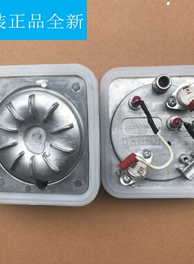 适用于美的挂烫机MY-GJ152B YGJ152B MY-GD1501 YGD1501 发热体