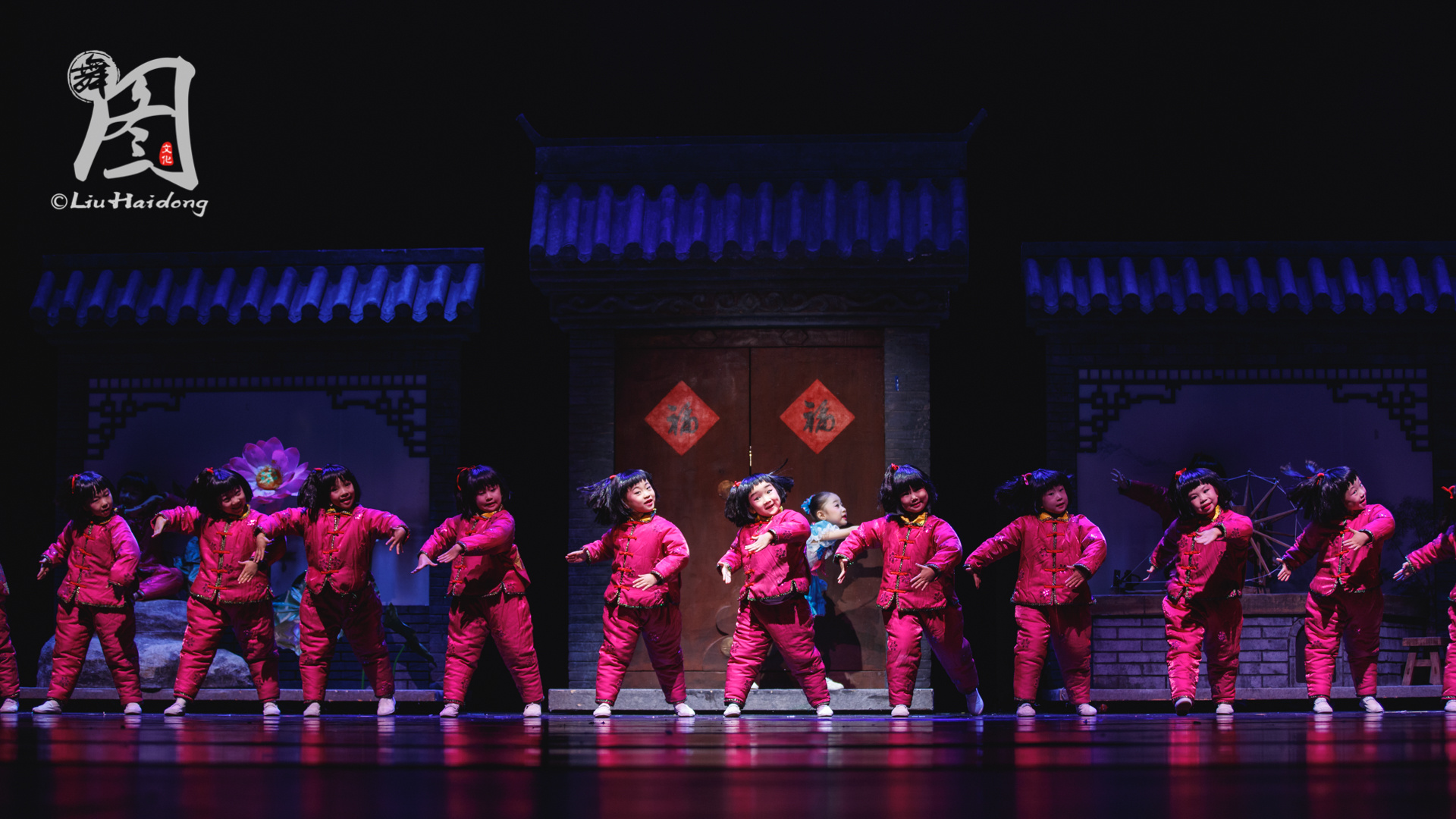 红色小荷风采我的梦舞蹈演出服