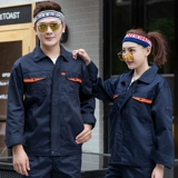 Осенняя и зимняя рабочая одежда Установите мужскую службу страхования рабочей силы.