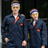 Демисезонный износостойкий комбинезон, делается под заказ