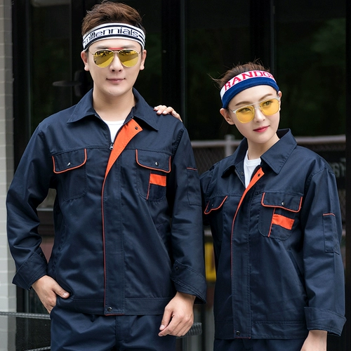 Демисезонный износостойкий комбинезон, делается под заказ