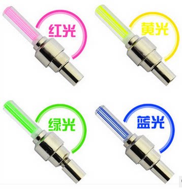 Lumière vélo - Hot Wheels Lumières - Ref 2403256 Image 1