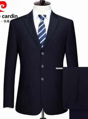 皮尔卡丹西服套装男中年纯色免烫职业正装西装男高档结婚礼服大码