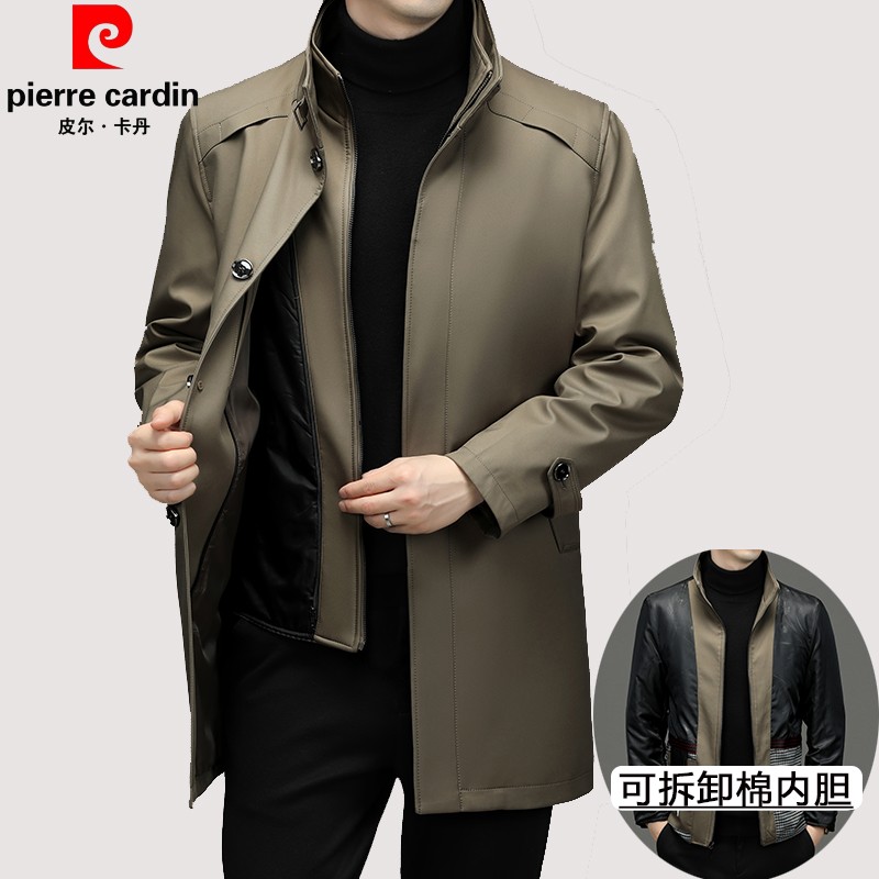 皮尔卡丹中长款风衣男中年可脱卸内胆加厚秋冬装爸爸装羊毛内胆棉