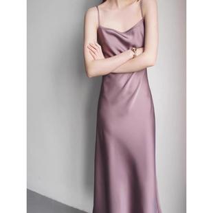 烟薰紫重磅双面丝缎吊带连衣裙春秋季性感柔美时髦配西装打底裙