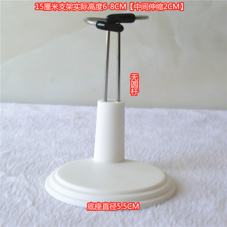 新款罐子娃娃 蒙奇奇 沙龙娃娃exo钩针玩偶bjd手办公仔站立支撑架