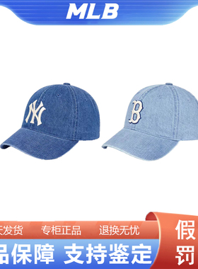 韩国正品MLB男女复古刺绣情侣牛仔百搭时尚棒球帽3ACPD013N