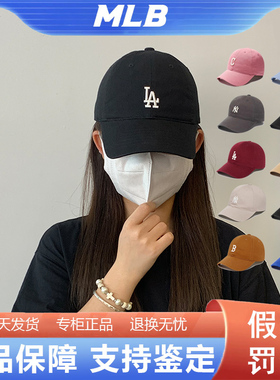 韩国正品MLB帽子2025新款软顶小标NY运动LA休闲鸭舌帽棒球帽CP77