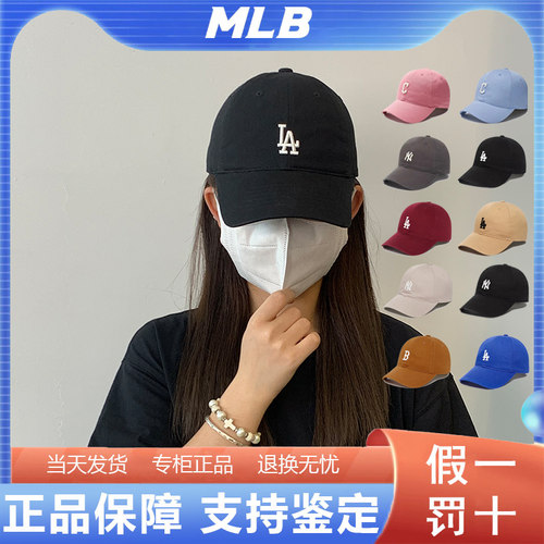 韩国正品MLB帽子2025新款软顶小标NY运动LA休闲鸭舌帽棒球帽CP77