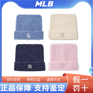 韩国正品MLB  时尚可爱猫耳朵保暖毛线帽冬季针织帽3ABNB1156