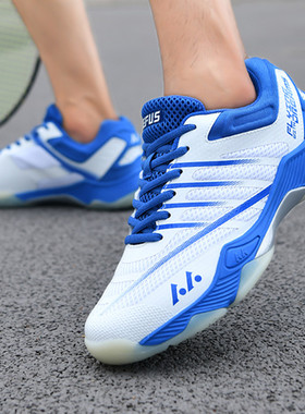 正品雷弗斯LEFUS羽毛球鞋yy男女款休闲运动鞋减震防滑耐磨训练鞋