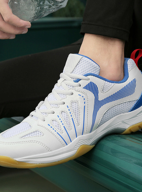 正品雷弗斯LEFUS羽毛球鞋男女款YY专业训练鞋防滑耐磨休闲运动鞋