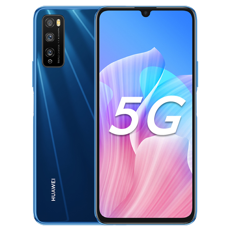 z全网通新款直降畅想5g智能手机z华为官方旗舰店正品畅享5GZ华为畅享Huawei首付0期免息花呗分期付款6