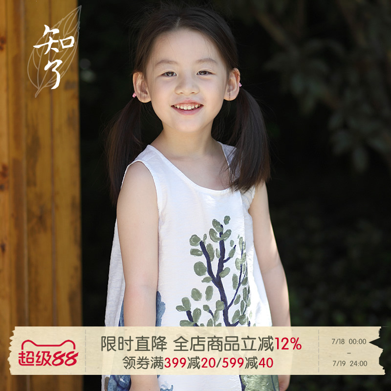 知了童装宽松印花背心裙儿童夏装