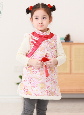 知了童装 女童中国风连衣裙锦缎夹棉日常旗袍儿童背心裙冬款51142