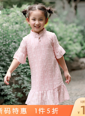知了童装 夏装女童改良儿童旗袍复古鱼尾裙宽松短袖连衣裙K6591
